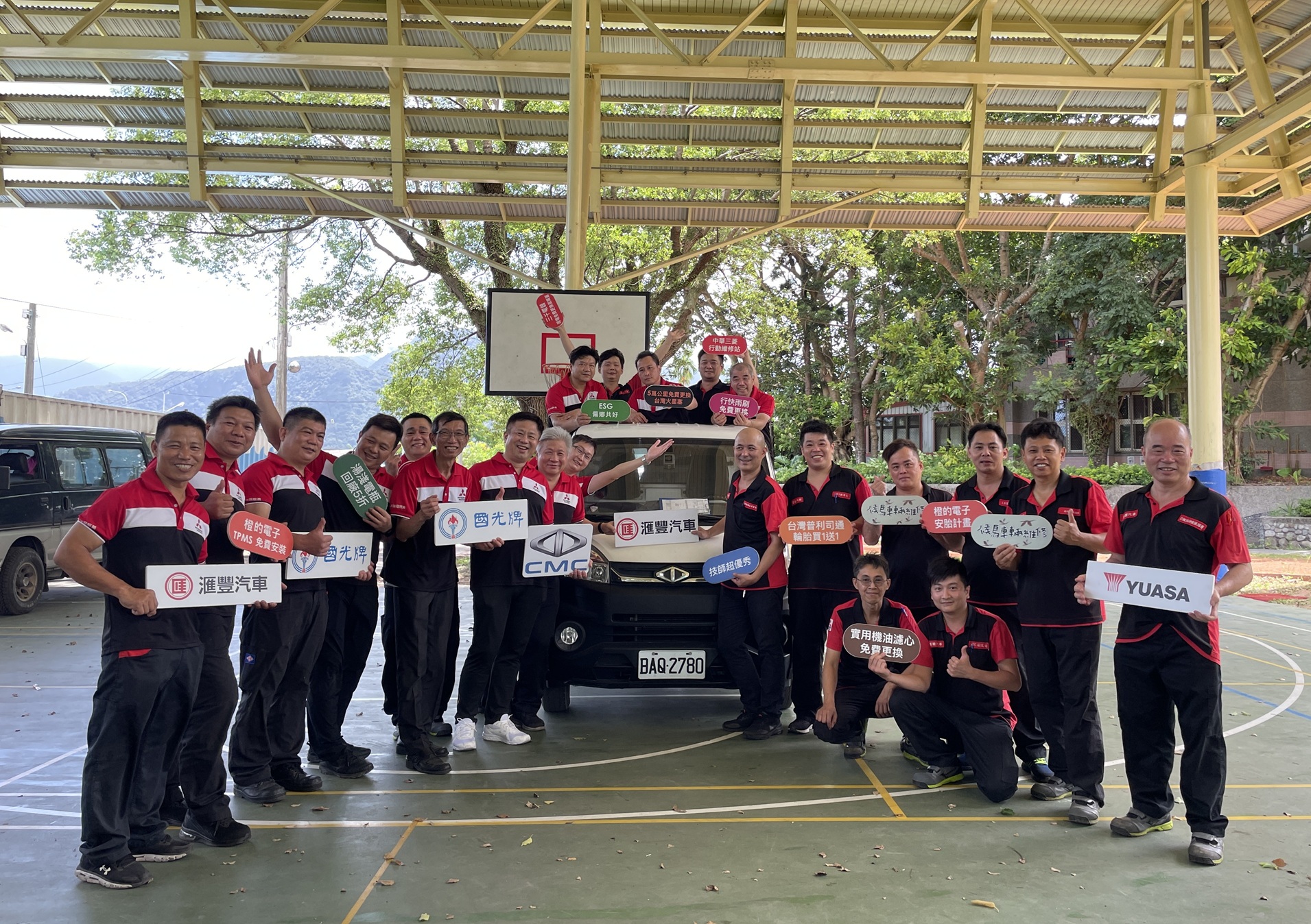 候鳥健檢12月6日將移師花蓮光復國小提供當地光復鄉居民車輛保養檢修服務